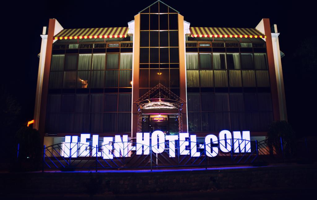 Helen Hotel Mykolajiw Exterior foto