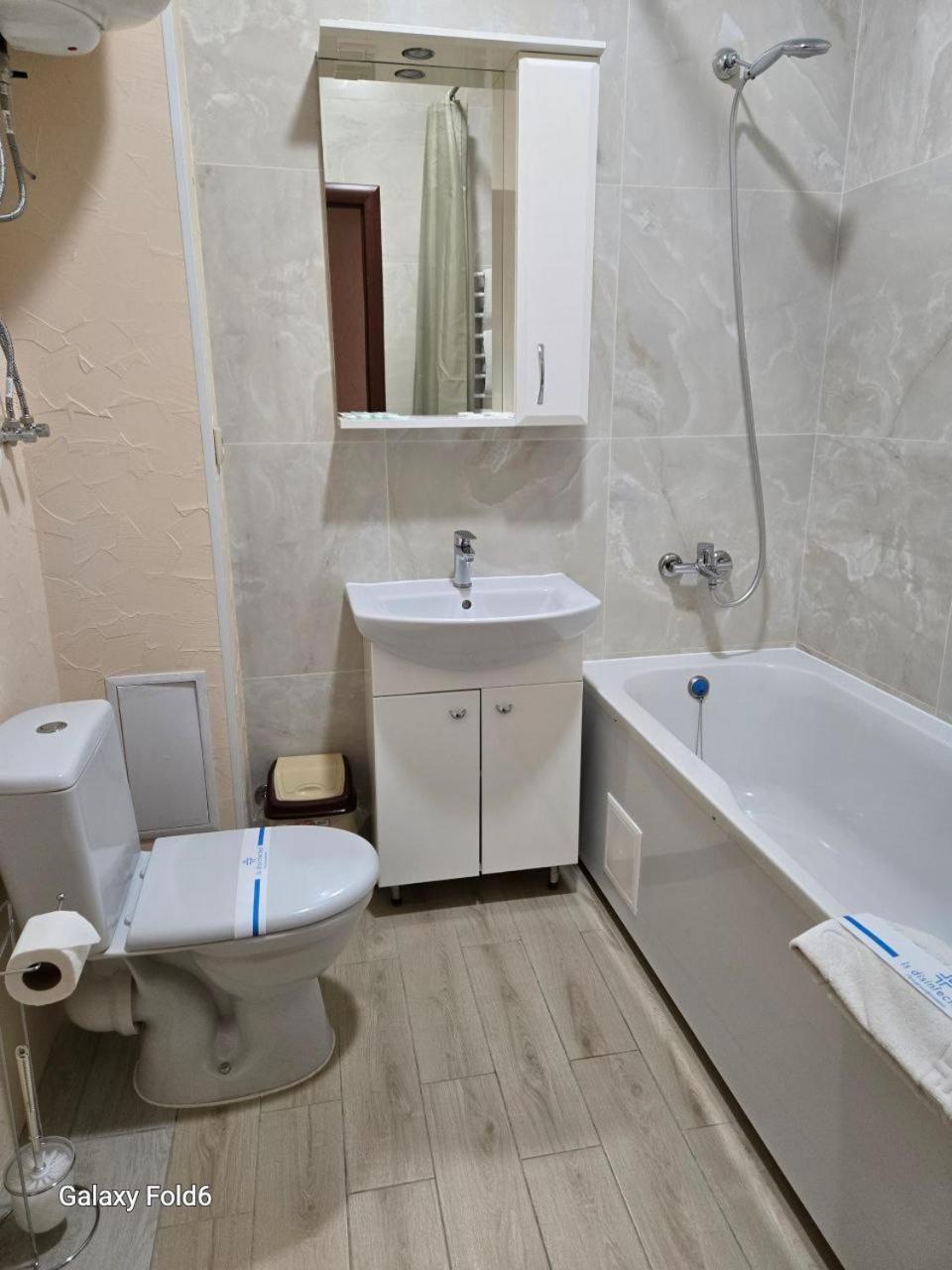 Helen Hotel Mykolajiw Zimmer foto